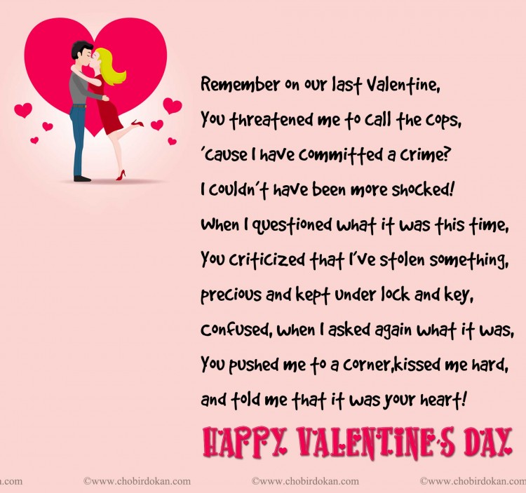 s day lyrics for husband valentines poems for him for your boyfriend or husband s day lyrics for husband valentines poems for him for your boyfriend or husband