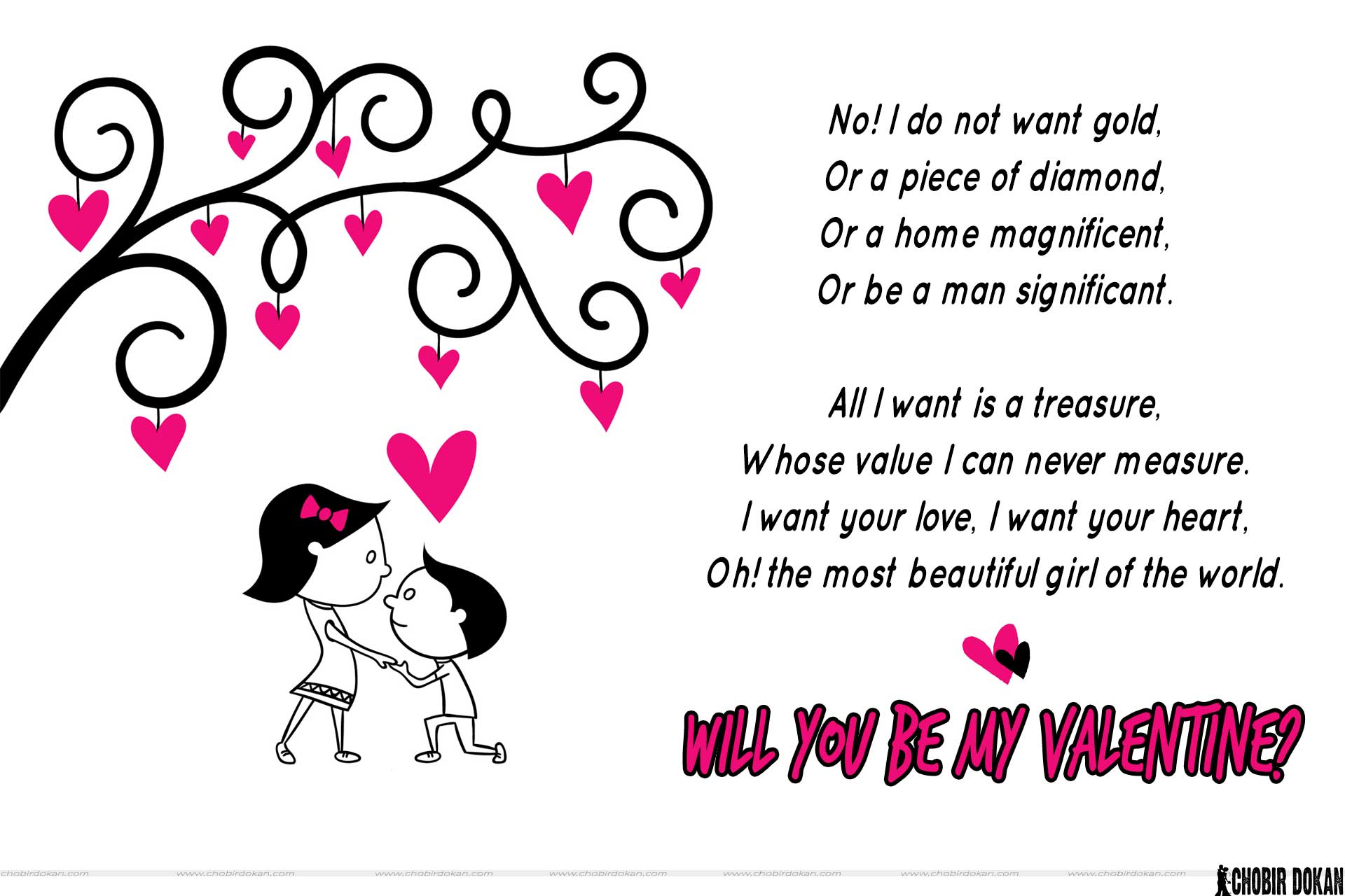  Will You Be My Valentine Poems For Him Her With Images February 2016 