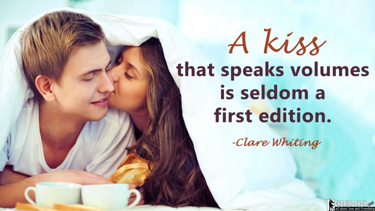 hd kiss images with quotes
