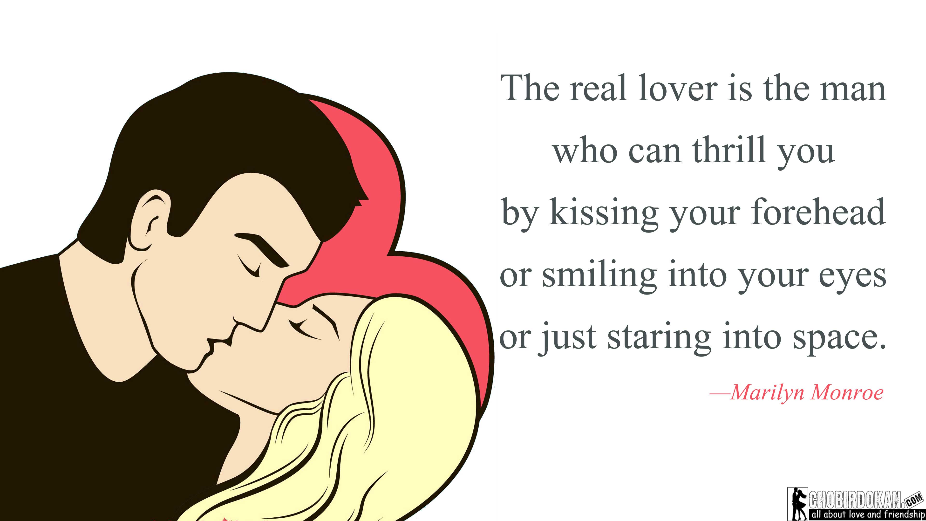 Cute Kissing Quotes Images For Her/Him -Best Love Kiss Quotes