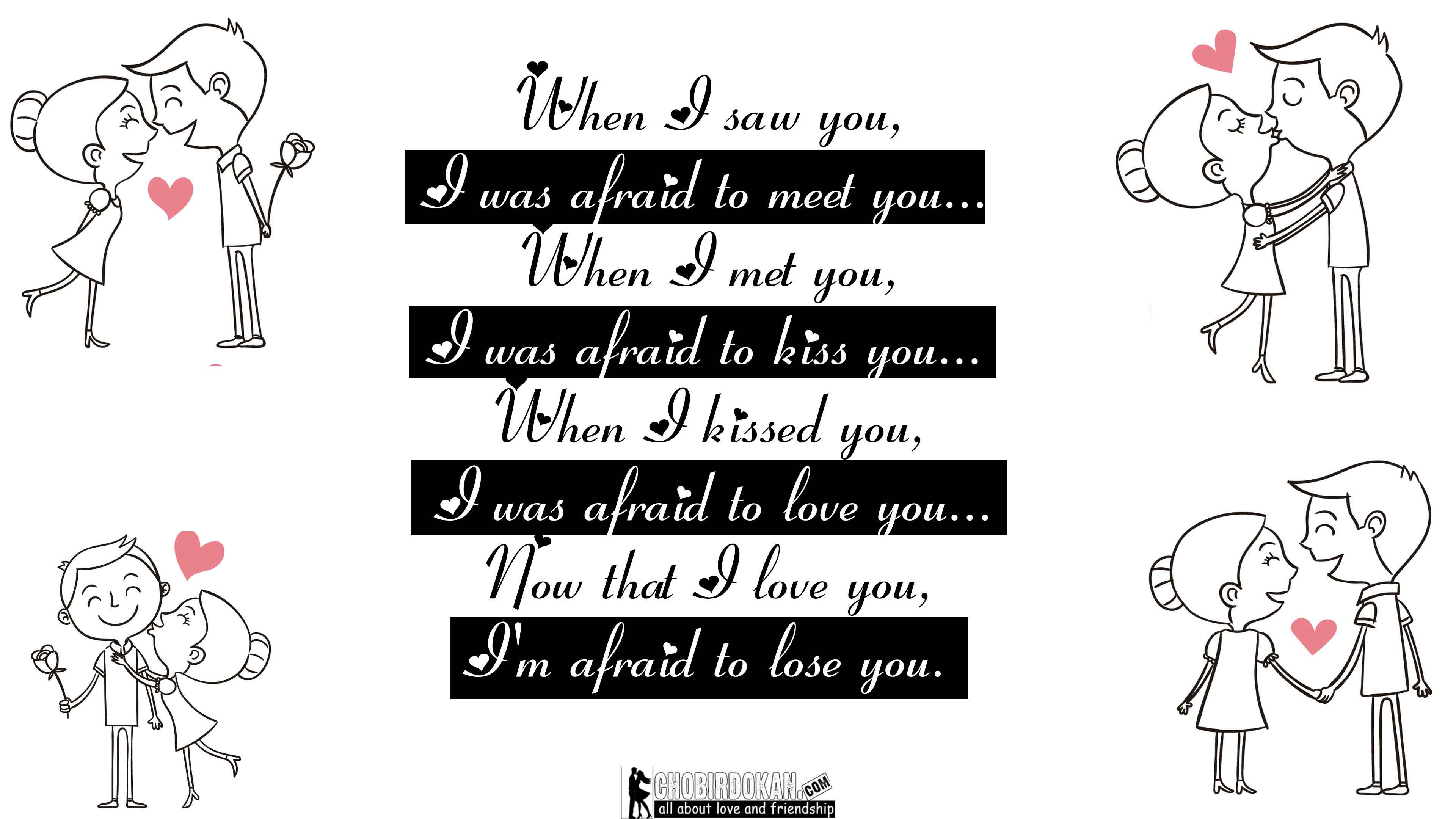 kissing pics with quotes