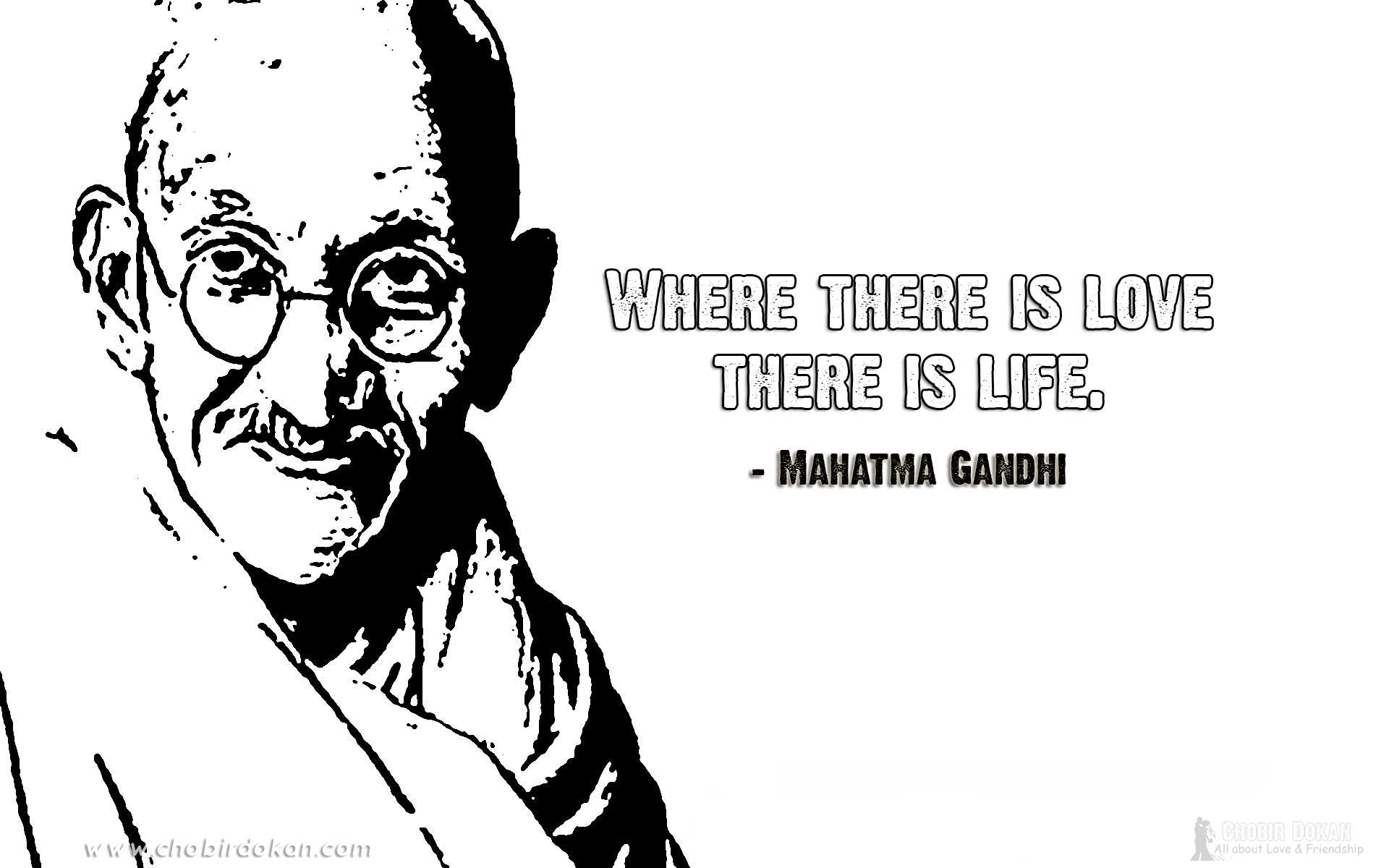 mahatma gandhi quotes love