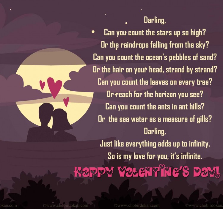 Happy Valentines Day Poems For Her, For Your Girlfriend or Wife|Poems