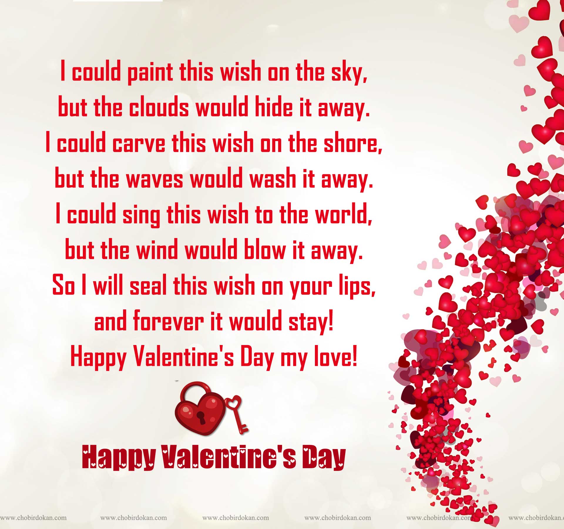 Happy Valentines Day Poems For Her, For Your Girlfriend or Wife|Poems|Chobirdokan1920 x 1800