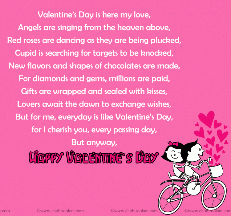 valentines poems for your boyfriend