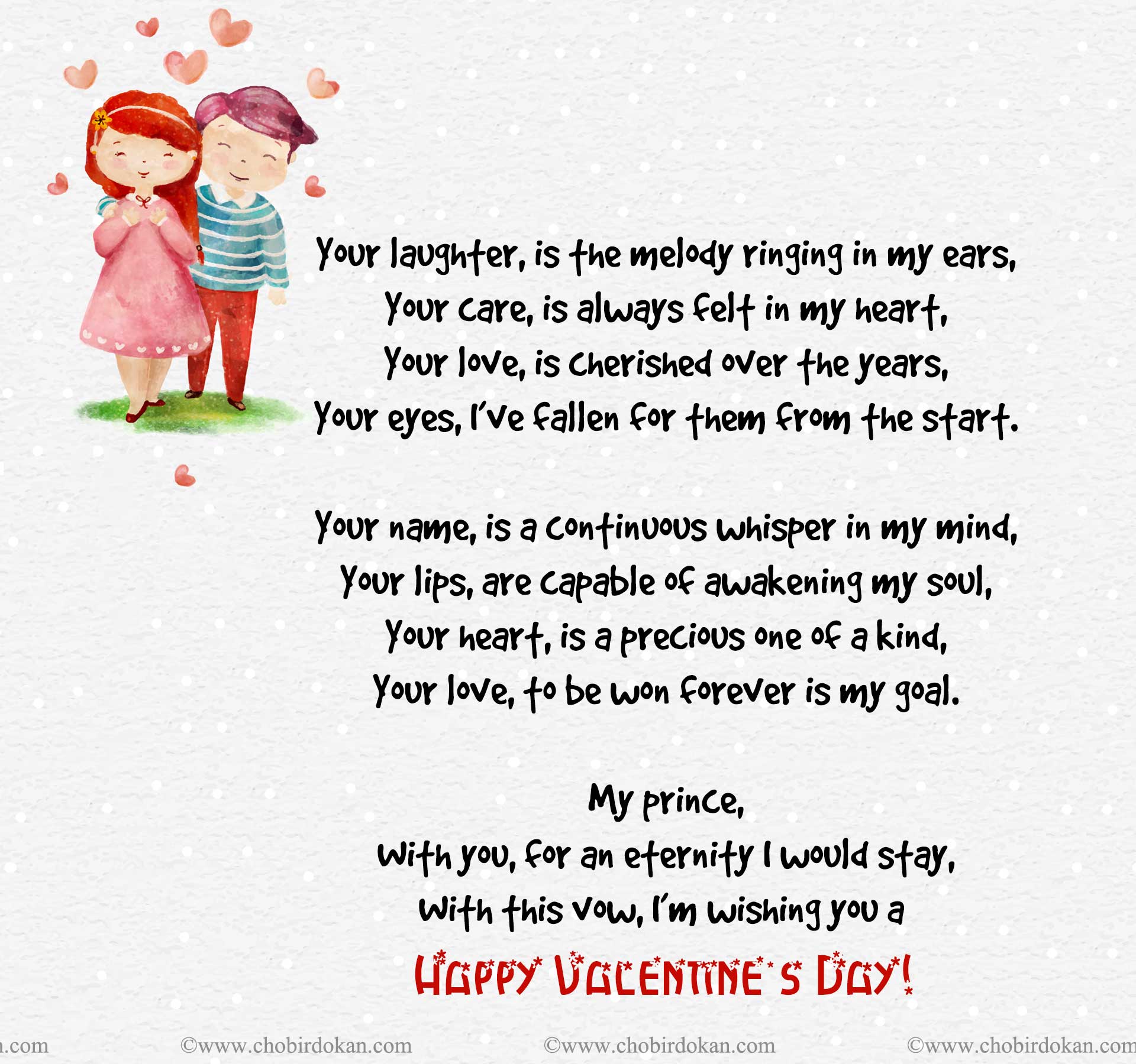 Valentines Poems For Him For Your Boyfriend Or Husband Poems Chobirdokan