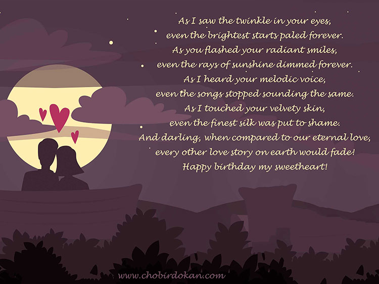 Romantic Happy Birthday Poems For Her For Girlfriend or