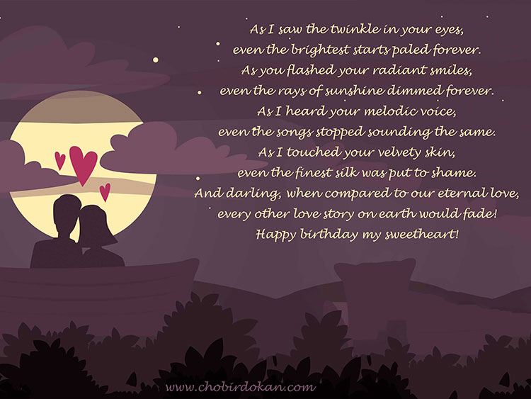 Romantic Happy Birthday Poems For Her For Girlfriend Or