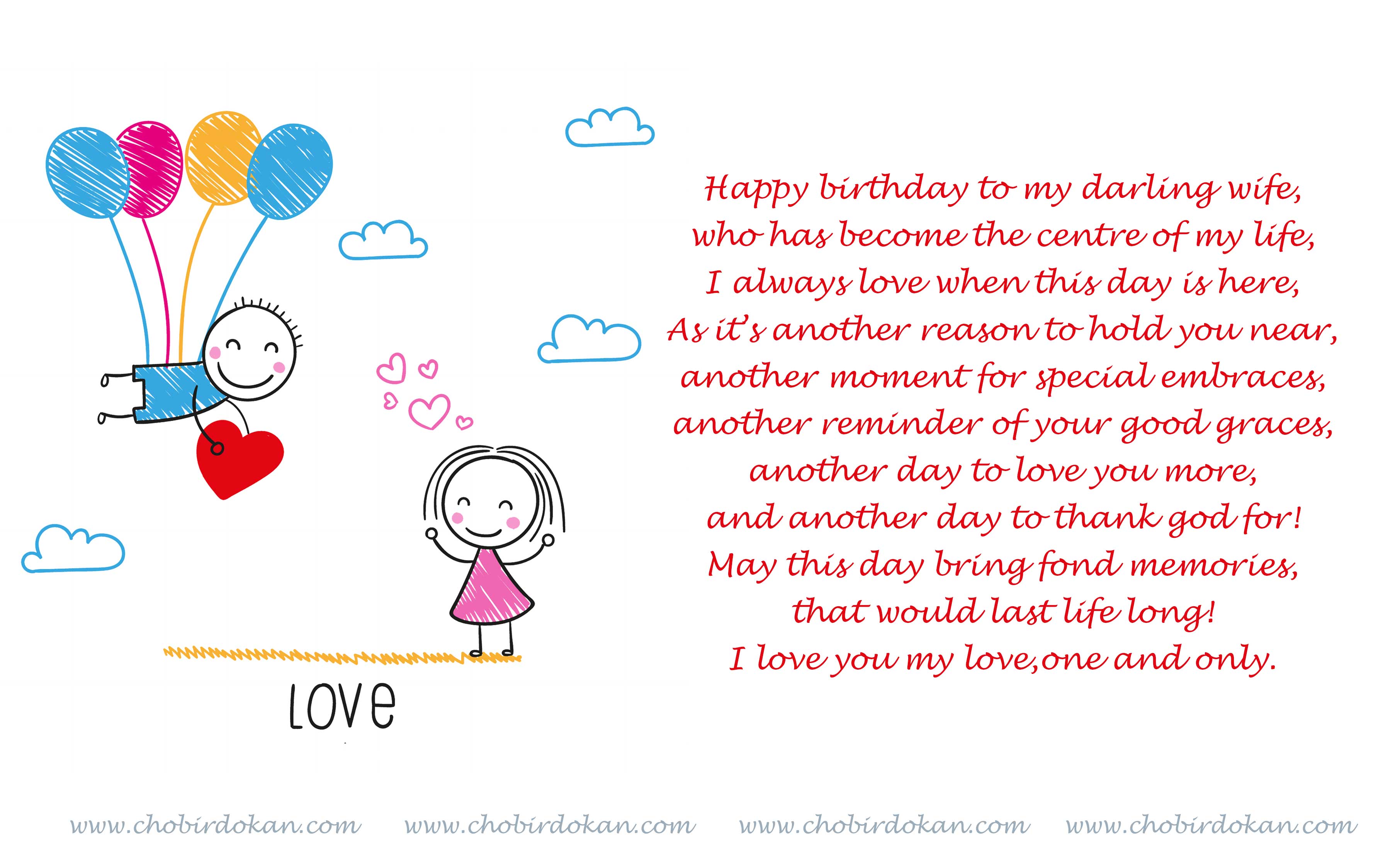 Romantic Happy Birthday Poems For Her For Girlfriend or WifePoems