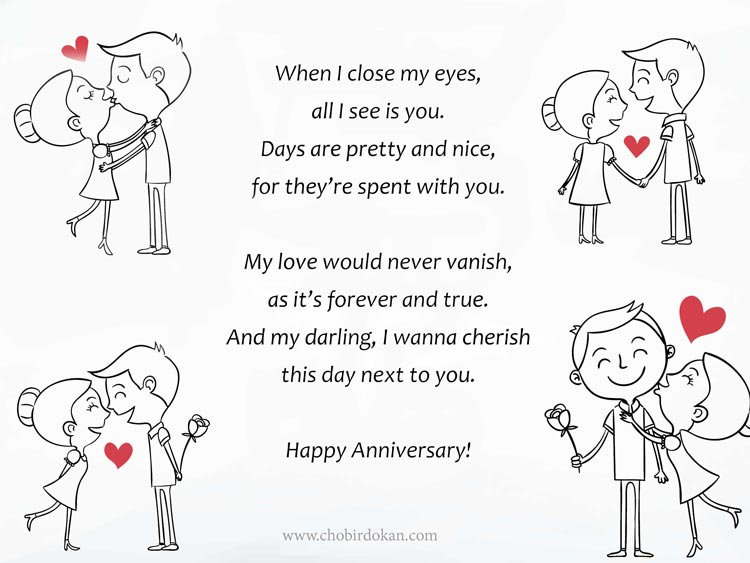 Happy Anniversary Poems For Him For Husband or BoyfriendPoems