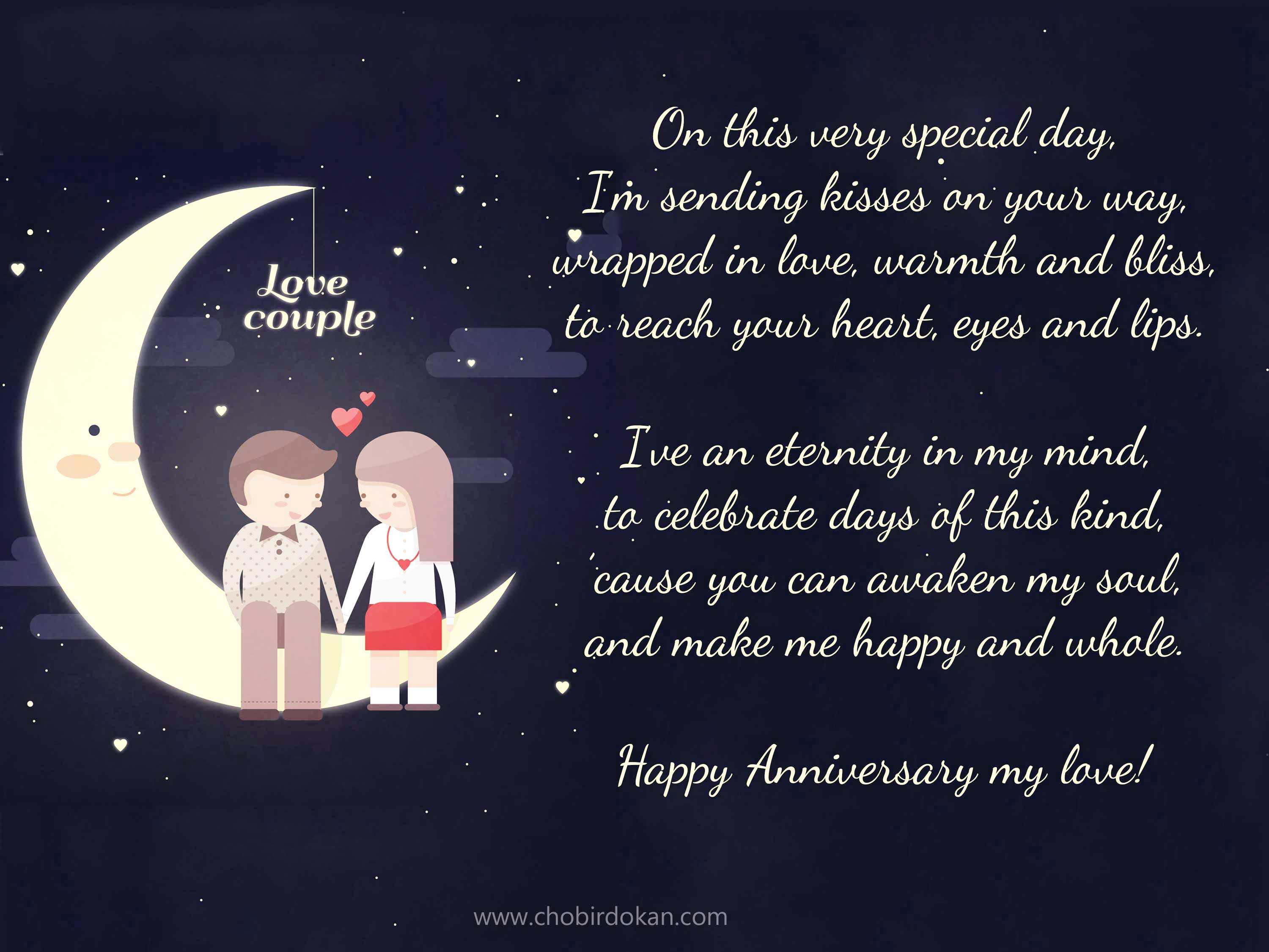 best anniversary poems for her