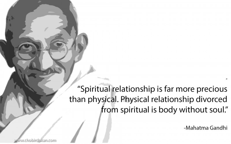 Mahatma Gandhi love and life quotes