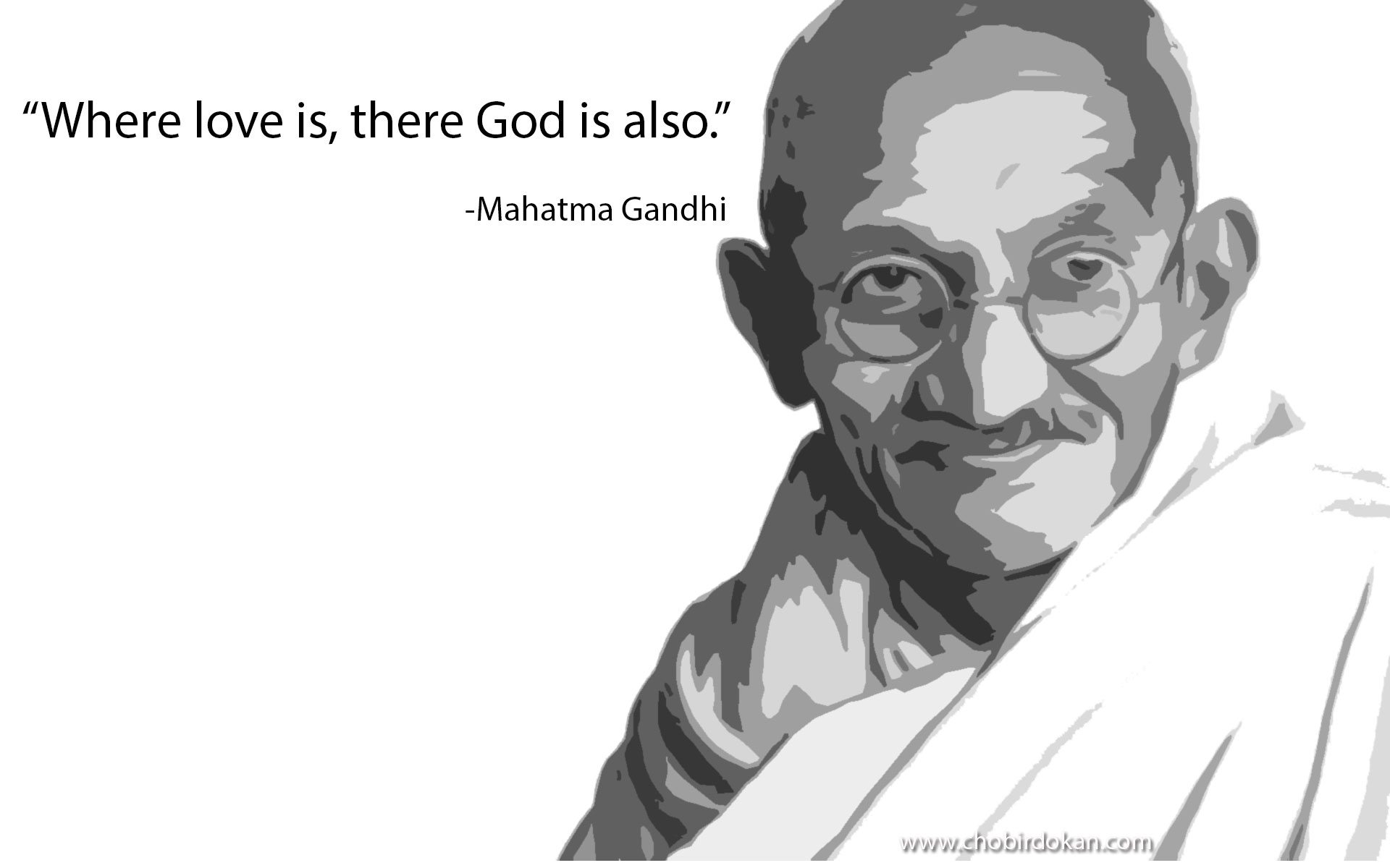 Mahatma Gandhi the best love quote