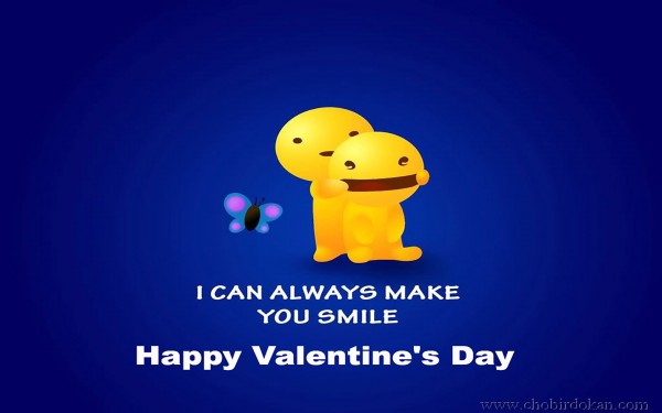 funny pictures of valentines