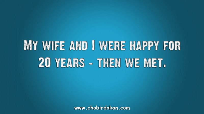 best-funny-husband-and-wife-quotes-with-images