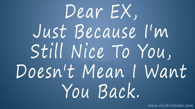 Letter To My Ex Girlfriend/Wife or Boyfriend/Husband