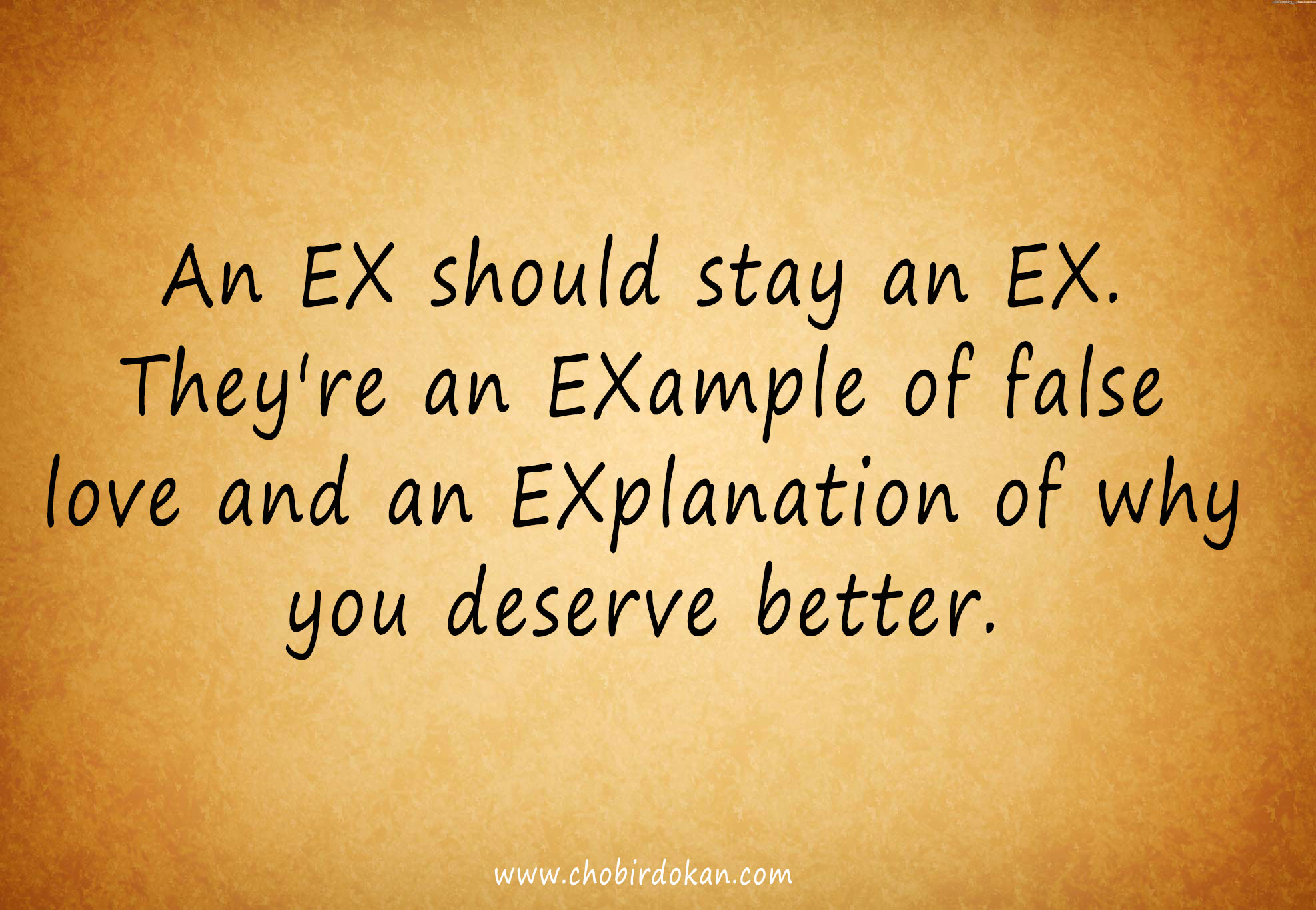 dear ex wife quote Short Confessional